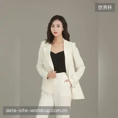 万荷婷
